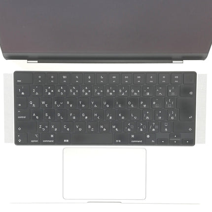【中古Mac販売強化月間8/31日20時まで！】MacBook Pro M1 Pro / 14インチ / 2021 / 32GB / 1TB / シルバー / ランク:C / MKGT3J/A / 【中古品管理番号:36606】