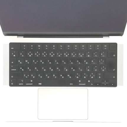 【中古Mac販売強化月間8/31日20時まで！】MacBook Pro M1 Pro / 14インチ / 2021 / 32GB / 1TB / シルバー / ランク:B / MKGT3J/A / 【中古品管理番号:36609】