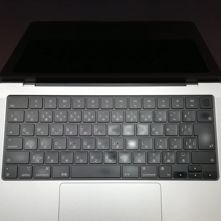 【中古Mac販売強化月間8/31日20時まで！】MacBook Pro M1 Pro / 14インチ / 2021 / 32GB / 1TB / シルバー / ランク:B / MKGT3J/A / 【中古品管理番号:36609】