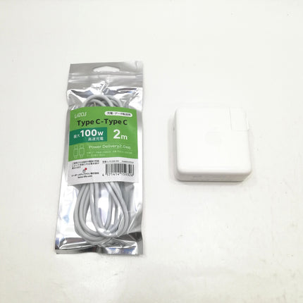 MacBook Pro M2 / 13インチ / 2022 / 8GB / 512GB / スペースグレイ / ランク:B / MNEJ3J/A / 【中古品管理番号:36659】