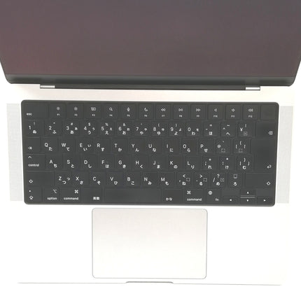 【中古Mac販売強化月間8/31日20時まで！】MacBook Pro M1 Pro / 14インチ / 2021 / 16GB / 512GB / シルバー / ランク:C / MKGR3J/A / 【中古品管理番号:36665】