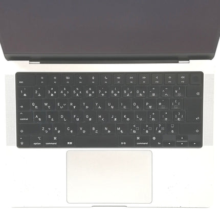 【中古Mac販売強化月間8/31日20時まで！】MacBook Pro M1 Pro / 14インチ / 2021 / 16GB / 512GB / シルバー / ランク:C / MKGR3J/A / 【中古品管理番号:36667】