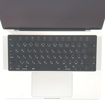 【中古Mac販売強化月間8/31日20時まで！】MacBook Pro M1 Pro / 14インチ / 2021 / 32GB / 1TB / シルバー / ランク:B / MKGT3J/A / 【中古品管理番号:36669】