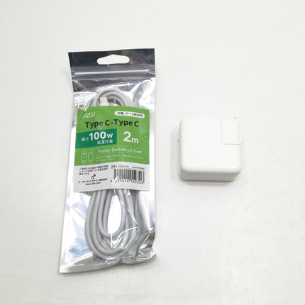 MacBook Air M1 / 13インチ / Mid2020 / 8GB / 256GB / スペースグレイ / ランク:B / MGN63J/A / 【中古品管理番号:36710】