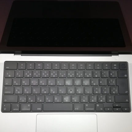 【中古Mac販売強化月間8/31日20時まで！】MacBook Pro M1 Pro / 14インチ / 2021 / 16GB / 512GB / シルバー / ランク:B / MKGR3J/A / 【中古品管理番号:36758】