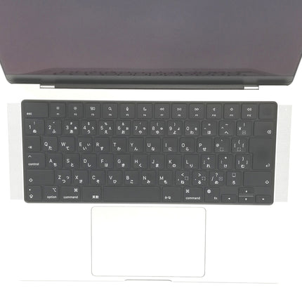 【中古Mac販売強化月間8/31日20時まで！】MacBook Pro M1 Pro / 14インチ / 2021 / 16GB / 512GB / シルバー / ランク:B / MKGR3J/A / 【中古品管理番号:36761】