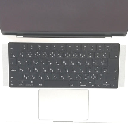 【中古Mac販売強化月間8/31日20時まで！】MacBook Pro M1 Pro / 14インチ / 2021 / 16GB / 512GB / シルバー / ランク:C / MKGR3J/A / 【中古品管理番号:36762】
