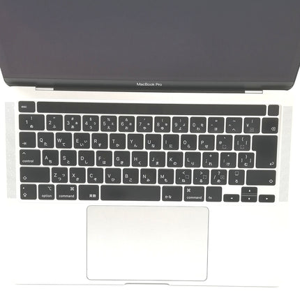 MacBook Pro Touch Bar / 13インチ / 2020 / 32GB / 1TB / シルバー / ランク:C / MWP72J/A / 【中古品管理番号:36771】