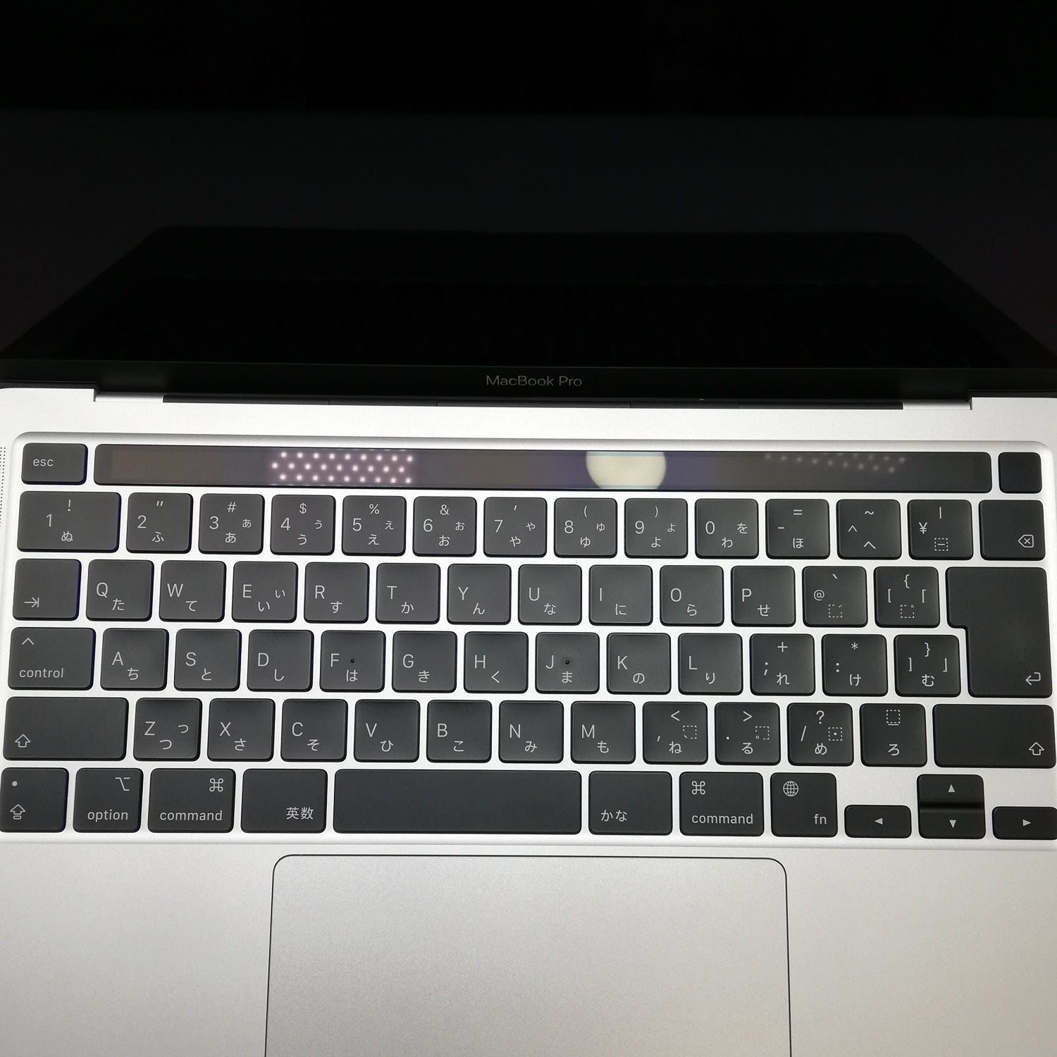 MacBook 中古 販売】MacBook Pro M2 / 13インチ / 2022 / 8GB