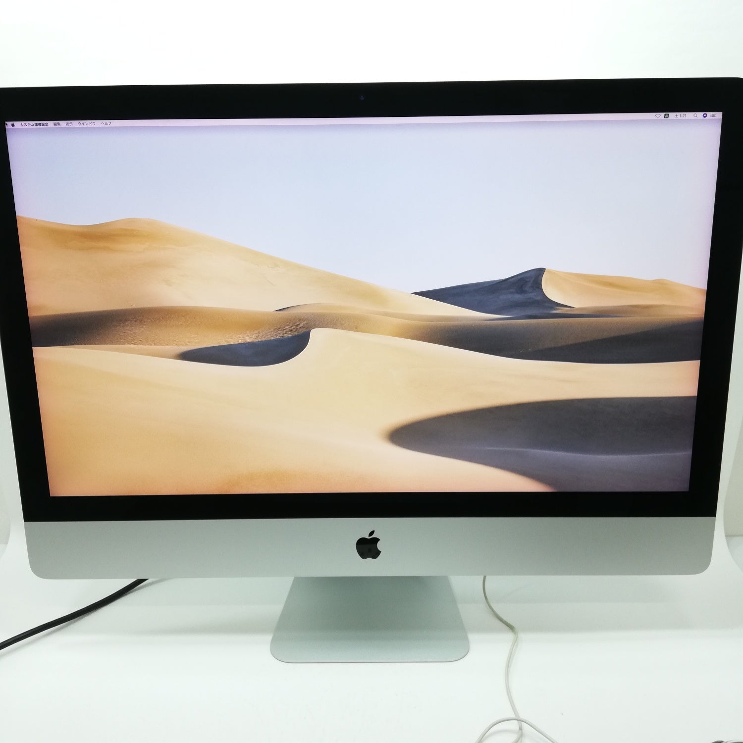 iMac 中古 販売】iMac Retina 5K / 27インチ / 2017 / 48GB