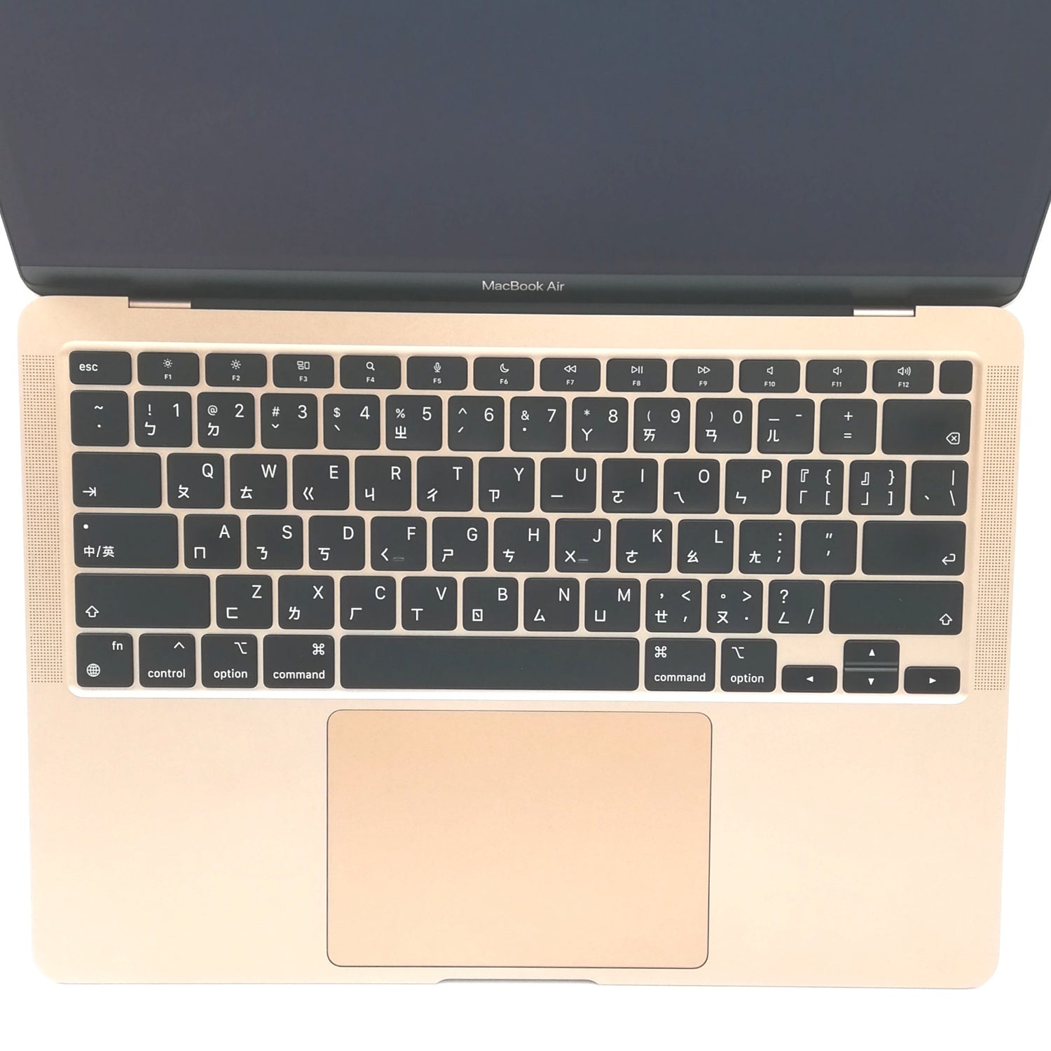 2020 MacBook Air 13インチ ゴールド 13.3インチMacBook Air [整備済製品] 8コアCPUと7コアGPUを搭載