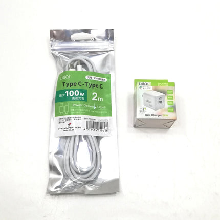 MacBook Air M1 / 13インチ / Mid2020 / 16GB / 1TB / スペースグレイ / ランク:B / MGN73J/A / 【中古品管理番号:36828】