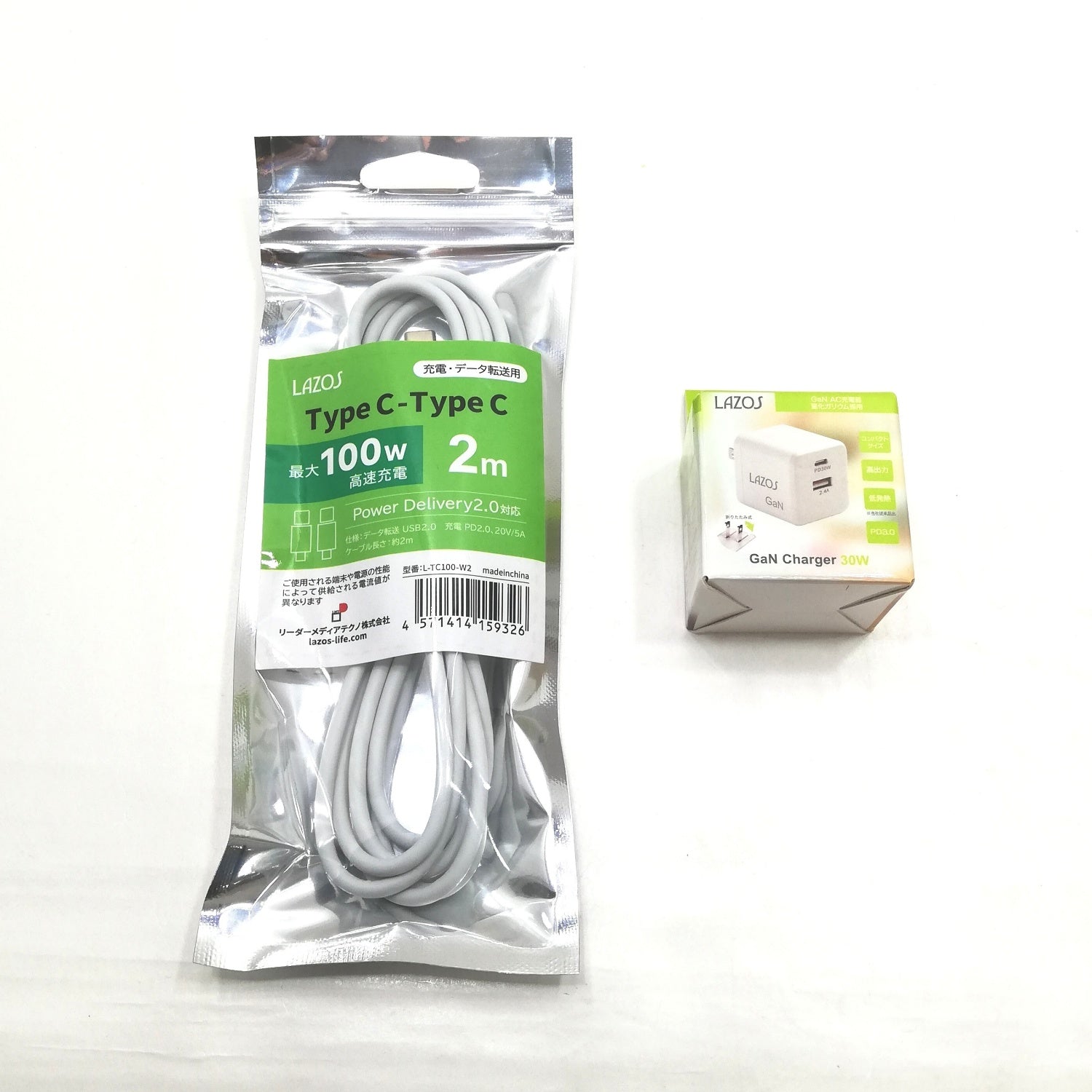 Macbook Air M1 13インチ シルバー 美品・バッテリー良 Amazon.co.jp: 【整備済み品】 Apple MacBook Air M1 2020(13