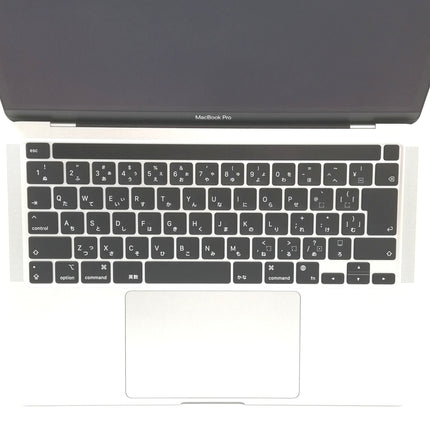 【決算セール！9/30火20時まで】MacBook Pro M1 / 13インチ / Mid2020 / 8GB / 512GB / シルバー / ランク:B / MYDC2J/A / 【中古品管理番号:36832】