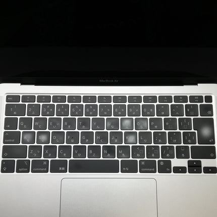 【決算セール！9/30火20時まで】MacBook Air M1 / 13インチ / Mid2020 / 8GB / 256GB / シルバー / ランク:B / MGN93J/A / 【中古品管理番号:36850】