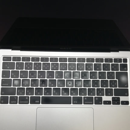 MacBook Air M1 / 13インチ / Mid2020 / 8GB / 256GB / シルバー / ランク:B / MGN93J/A / 【中古品管理番号:36851】