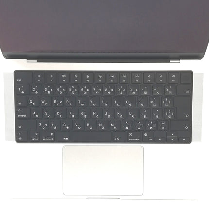MacBook Pro M2Pro / 14インチ / 2023 / 16GB / 512GB / シルバー / ランク:B / MPHH3J/A / 【中古品管理番号:36893】