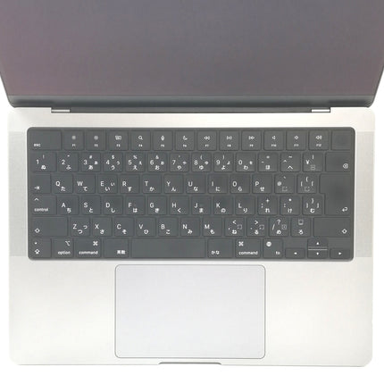 【中古Mac販売強化月間8/31日20時まで！】MacBook Pro M1 Pro / 14インチ / 2021 / 16GB / 2TB / スペースグレイ / ランク:C / MKGP3J/A / 【中古品管理番号:36900】
