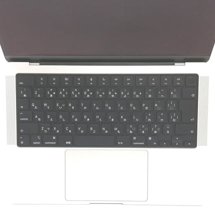 【中古Mac販売強化月間8/31日20時まで！】MacBook Pro M1 Pro / 14インチ / 2021 / 16GB / 512GB / シルバー / ランク:A / MKGR3J/A / 【中古品管理番号:36901】