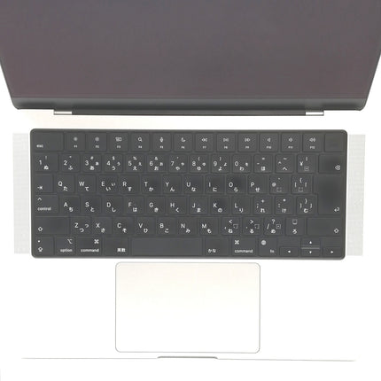 【中古Mac販売強化月間8/31日20時まで！】MacBook Pro M1 Pro / 14インチ / 2021 / 16GB / 512GB / シルバー / ランク:B / MKGR3J/A / 【中古品管理番号:36944】