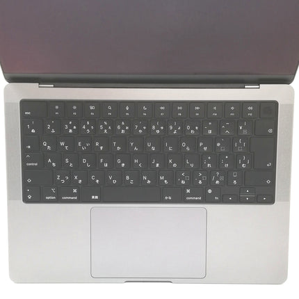 【中古Mac販売強化月間8/31日20時まで！】MacBook Pro M1 Max / 14インチ / 2021 / 32GB / 1TB / スペースグレイ / ランク:A / MKGQ3J/A(MAX) / 【中古品管理番号:36951】