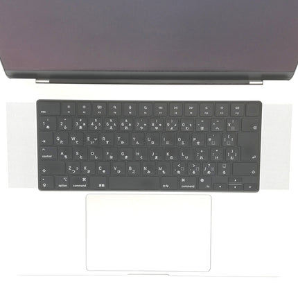 【中古Mac販売強化月間8/31日20時まで！】MacBook Pro M1 Max / 16インチ / 2021 / 32GB / 1TB / シルバー / ランク:B / MK1H3J/A / 【中古品管理番号:36960】