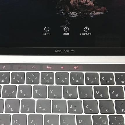 【決算セール！9/30火20時まで】MacBook Pro Touch Bar / 13インチ / 2019 / 8GB / 512GB / シルバー / ランク:C / MV9A2J/A / 【中古品管理番号:36963】