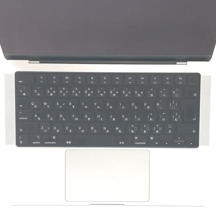 【中古Mac販売強化月間8/31日20時まで！】MacBook Pro M1 Pro / 14インチ / 2021 / 32GB / 1TB / シルバー / ランク:B / MKGT3J/A / 【中古品管理番号:36969】