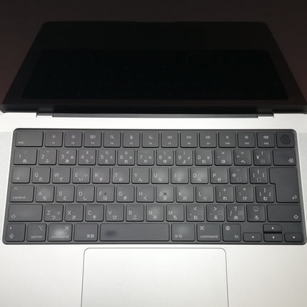 【中古Mac販売強化月間8/31日20時まで！】MacBook Pro M1 Pro / 14インチ / 2021 / 32GB / 1TB / シルバー / ランク:B / MKGT3J/A / 【中古品管理番号:36969】
