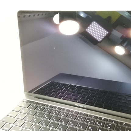 【決算セール！9/30火20時まで】MacBook Air M1 / 13インチ / Mid2020 / 8GB / 256GB / スペースグレイ / ランク:C / MGN63J/A / 【中古品管理番号:36970】
