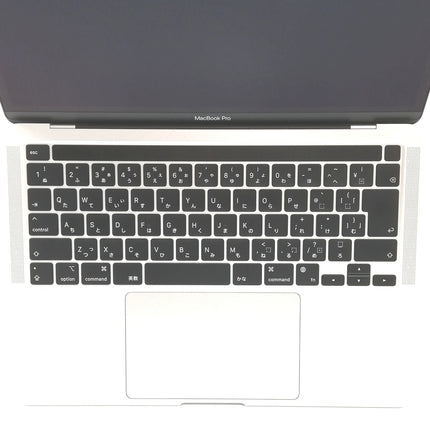 MacBook Pro M1 / 13インチ / Mid2020 / 8GB / 256GB / シルバー / ランク:B / MYDA2J/A / 【中古品管理番号:36971】