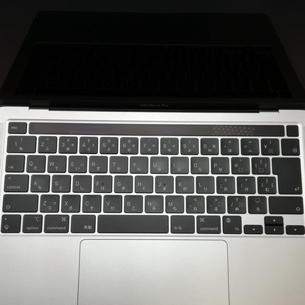 MacBook Pro M1 / 13インチ / Mid2020 / 8GB / 256GB / シルバー / ランク:B / MYDA2J/A / 【中古品管理番号:36971】