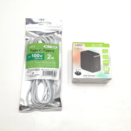 【決算セール！9/30火20時まで】MacBook Pro Touch Bar / 16インチ / 2019 / 16GB / 512GB / スペースグレイ / ランク:B / MVVJ2J/A / 【中古品管理番号:36994】