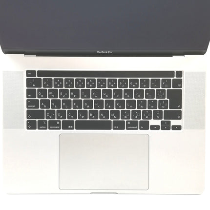 【決算セール！9/30火20時まで】MacBook Pro Touch Bar / 16インチ / 2019 / 16GB / 512GB / シルバー / ランク:B / MVVL2J/A / 【中古品管理番号:36996】