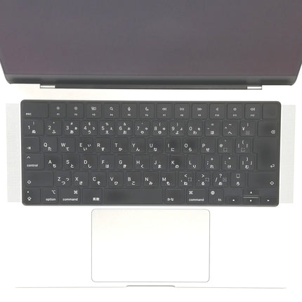 【中古Mac販売強化月間8/31日20時まで！】MacBook Pro M1 Pro / 14インチ / 2021 / 32GB / 1TB / シルバー / ランク:B / MKGT3J/A / 【中古品管理番号:36999】