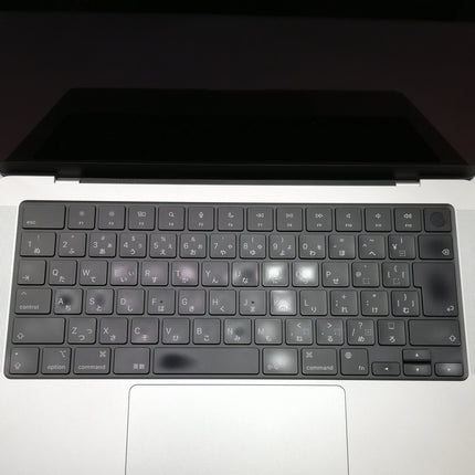 【中古Mac販売強化月間8/31日20時まで！】MacBook Pro M1 Pro / 14インチ / 2021 / 32GB / 1TB / シルバー / ランク:B / MKGT3J/A / 【中古品管理番号:36999】