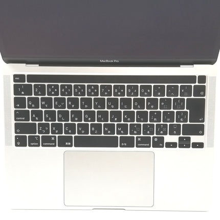 【決算セール！9/30火20時まで】MacBook Pro M1 / 13インチ / Mid2020 / 8GB / 256GB / シルバー / ランク:C / MYDA2J/A / 【中古品管理番号:37009】