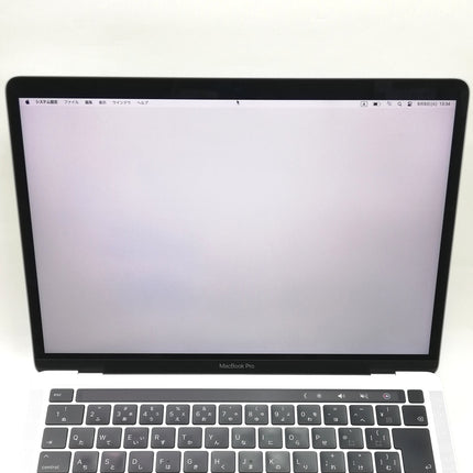 【決算セール！9/30火20時まで】MacBook Pro M1 / 13インチ / Mid2020 / 8GB / 256GB / シルバー / ランク:C / MYDA2J/A / 【中古品管理番号:37009】