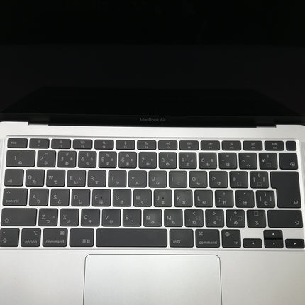 【決算セール！9/30火20時まで】MacBook Air M1 / 13インチ / Mid2020 / 8GB / 256GB / シルバー / ランク:C / MGN93J/A / 【中古品管理番号:37021】