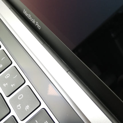 【決算セール！9/30火20時まで】MacBook Pro M1 / 13インチ / 2020 / 8GB / 256GB / スペースグレイ / ランク:B / MYD82J/A / 【中古品管理番号:37037】
