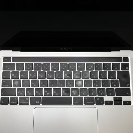 【決算セール！9/30火20時まで】MacBook Pro M1 / 13インチ / Mid2020 / 8GB / 256GB / シルバー / ランク:B / MYDA2J/A / 【中古品管理番号:37038】