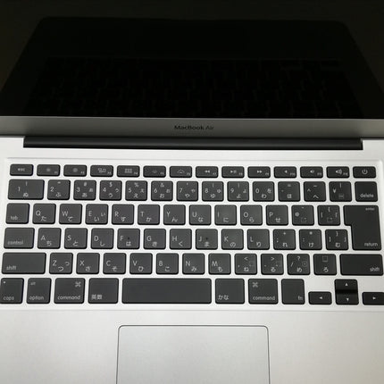 【決算セール！9/30火20時まで】MacBook Air / 13インチ / 2017 / 8GB / 128GB / シルバー / ランク:B / MQD32J/A / 【中古品管理番号:37041】