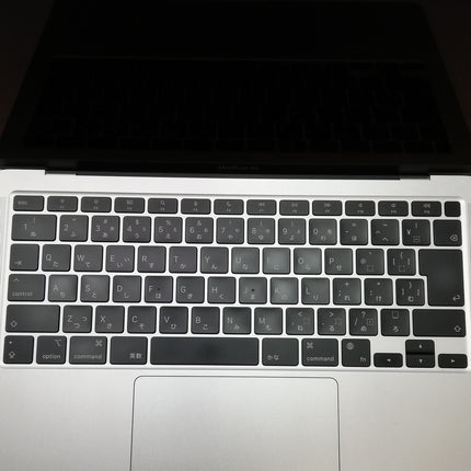 【決算セール！9/30火20時まで】MacBook Air M1 / 13インチ / Mid2020 / 16GB / 512GB / シルバー / ランク:B / MGNA3J/A / 【中古品管理番号:37046】
