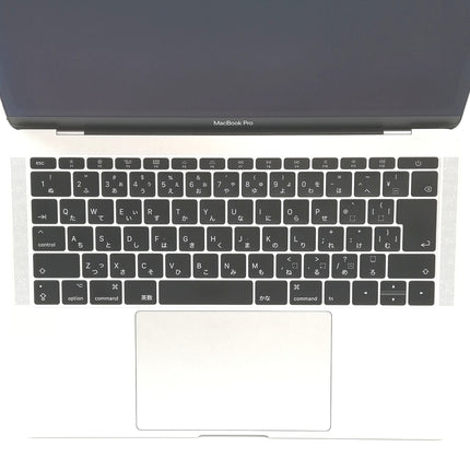 【決算セール！9/30火20時まで】MacBook Pro / 13インチ / 2017 / 16GB / 512GB / シルバー / ランク:D / MPXU2J/A / 【中古品管理番号:37047】