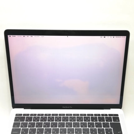 【決算セール！9/30火20時まで】MacBook Pro / 13インチ / 2017 / 16GB / 512GB / シルバー / ランク:D / MPXU2J/A / 【中古品管理番号:37047】