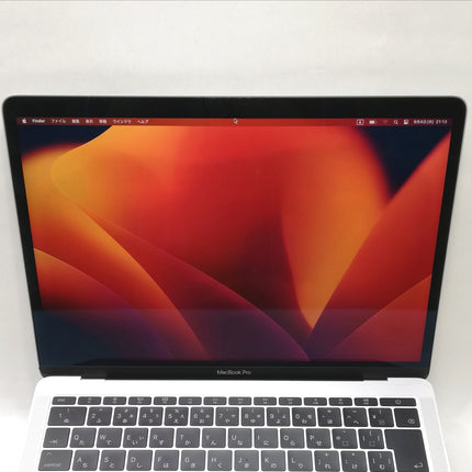 【決算セール！9/30火20時まで】MacBook Pro / 13インチ / 2017 / 16GB / 512GB / シルバー / ランク:D / MPXU2J/A / 【中古品管理番号:37047】