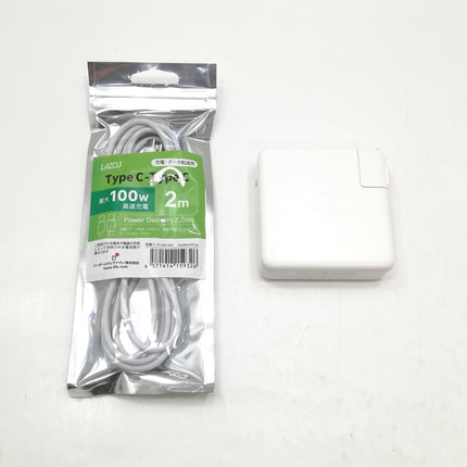 【決算セール！9/30火20時まで】MacBook Pro Touch Bar / 16インチ / 2019 / 16GB / 1TB / シルバー / ランク:C / MVVM2J/A / 【中古品管理番号:37054】