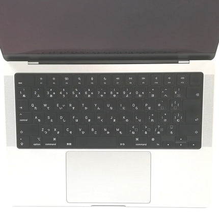【決算セール！9/30火20時まで】MacBook Pro M1 Pro / 14インチ / 2021 / 16GB / 512GB / シルバー / ランク:B / MKGR3J/A / 【中古品管理番号:37061】