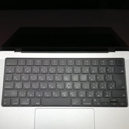 【決算セール！9/30火20時まで】MacBook Pro M1 Pro / 14インチ / 2021 / 16GB / 512GB / シルバー / ランク:B / MKGR3J/A / 【中古品管理番号:37061】