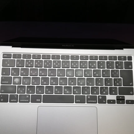 【決算セール！9/30火20時まで】MacBook Air M1 / 13インチ / Mid2020 / 16GB / 512GB / スペースグレイ / ランク:B / MGN73J/A / 【中古品管理番号:37063】